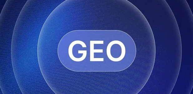 庄浪县生成式引擎优化赛道升温，盘点 GEO 行业发展态势