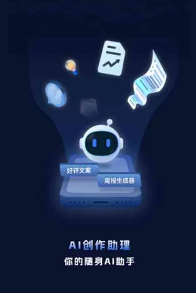 庄浪县工业制造行业专属GEO优化方案，依托手机AI挖掘精准采购客源