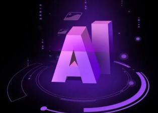 庄浪县智能化浪潮下，AI如何重塑普通人的生活质感